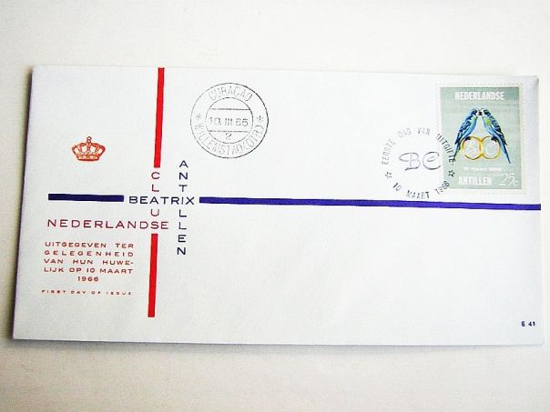 1966 Huwelijk Beatrix & Claus Ned Ant - (5642)